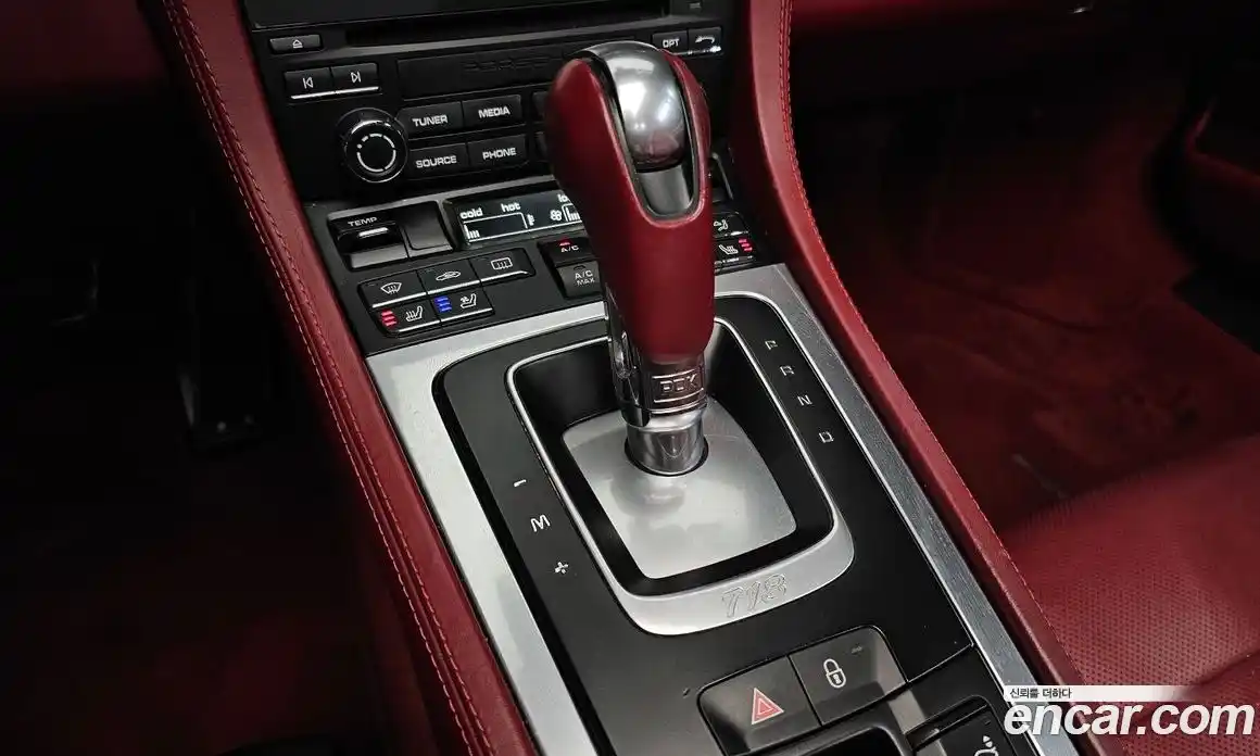 Porsche 718 2017 2.5 гидро в Москве № 1837116, фото 9