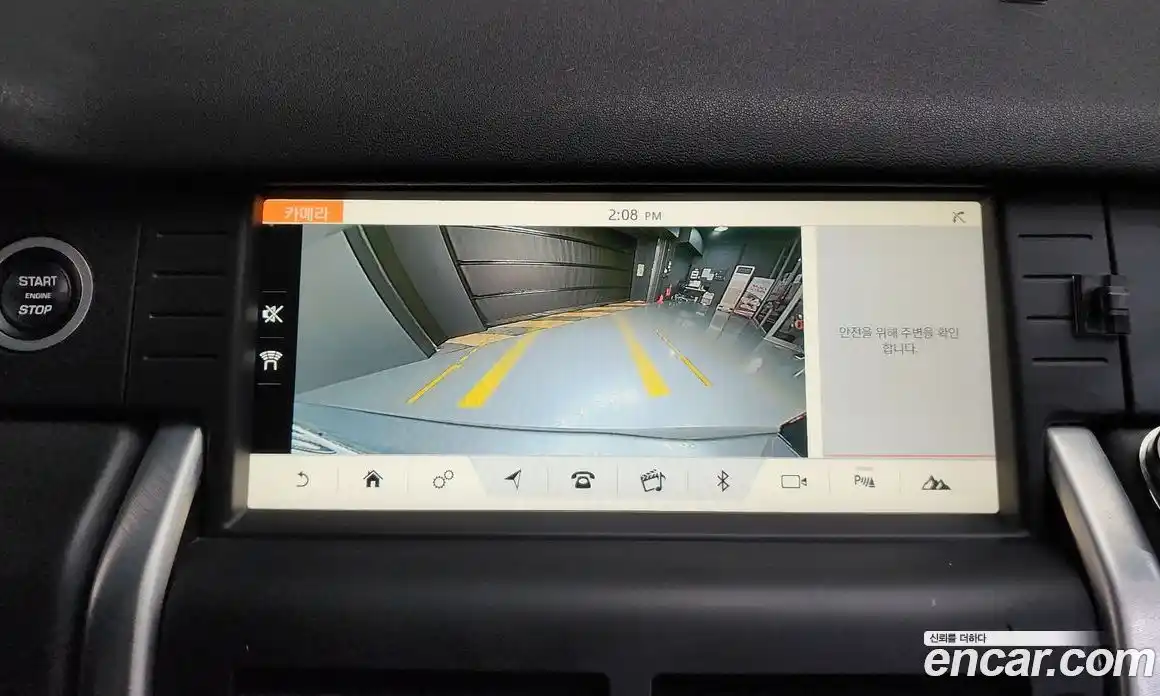 Land Rover Discovery Sport 2018 2.0 гидро в Москве № 1837430, фото 15