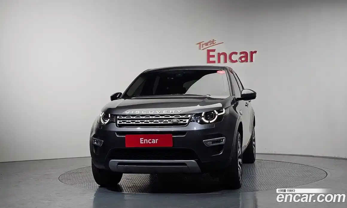 Land Rover Discovery Sport 2018 2.0 гидро в Москве № 1837430, фото 3