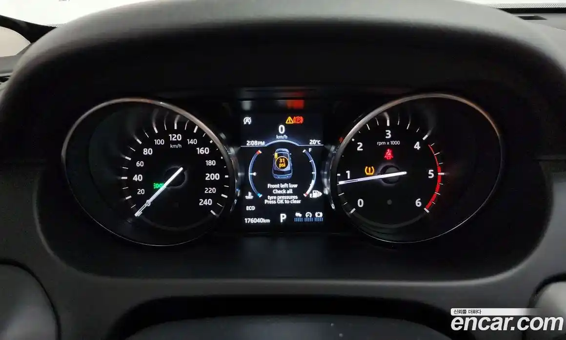 Land Rover Discovery Sport 2018 2.0 гидро в Москве № 1837430, фото 8
