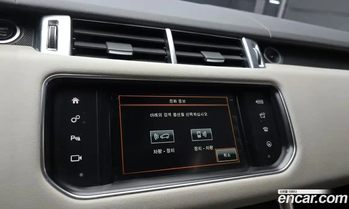Land Rover Range-Rover Sport 2016 3.0 гидро в Москве № 1837437, фото 15