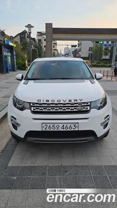 Land Rover Discovery Sport, 2017