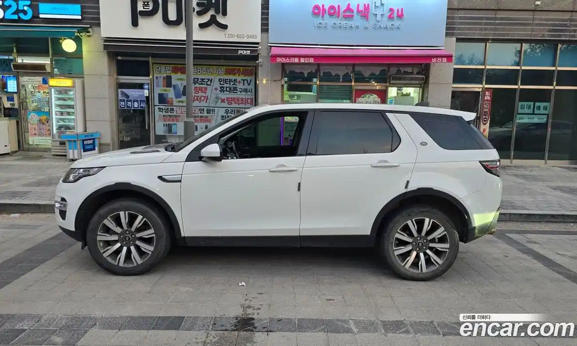 Land Rover Discovery Sport 2017 2.0 гидро в Москве № 1837467, фото 3