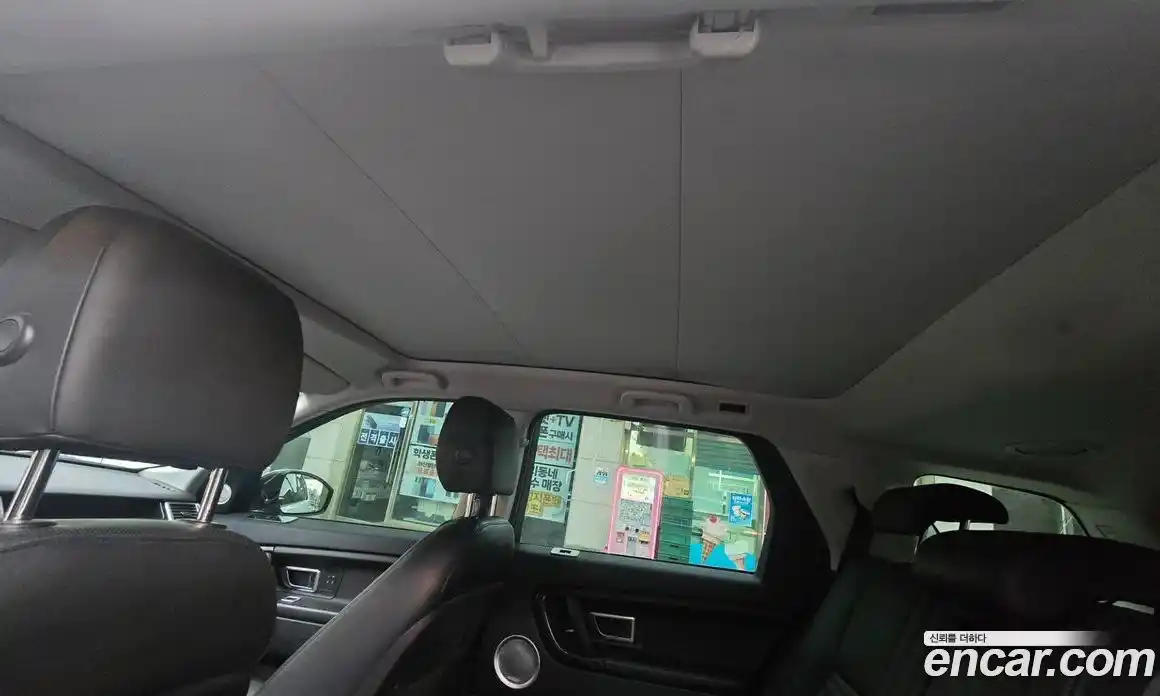 Land Rover Discovery Sport 2017 2.0 гидро в Москве № 1837467, фото 5