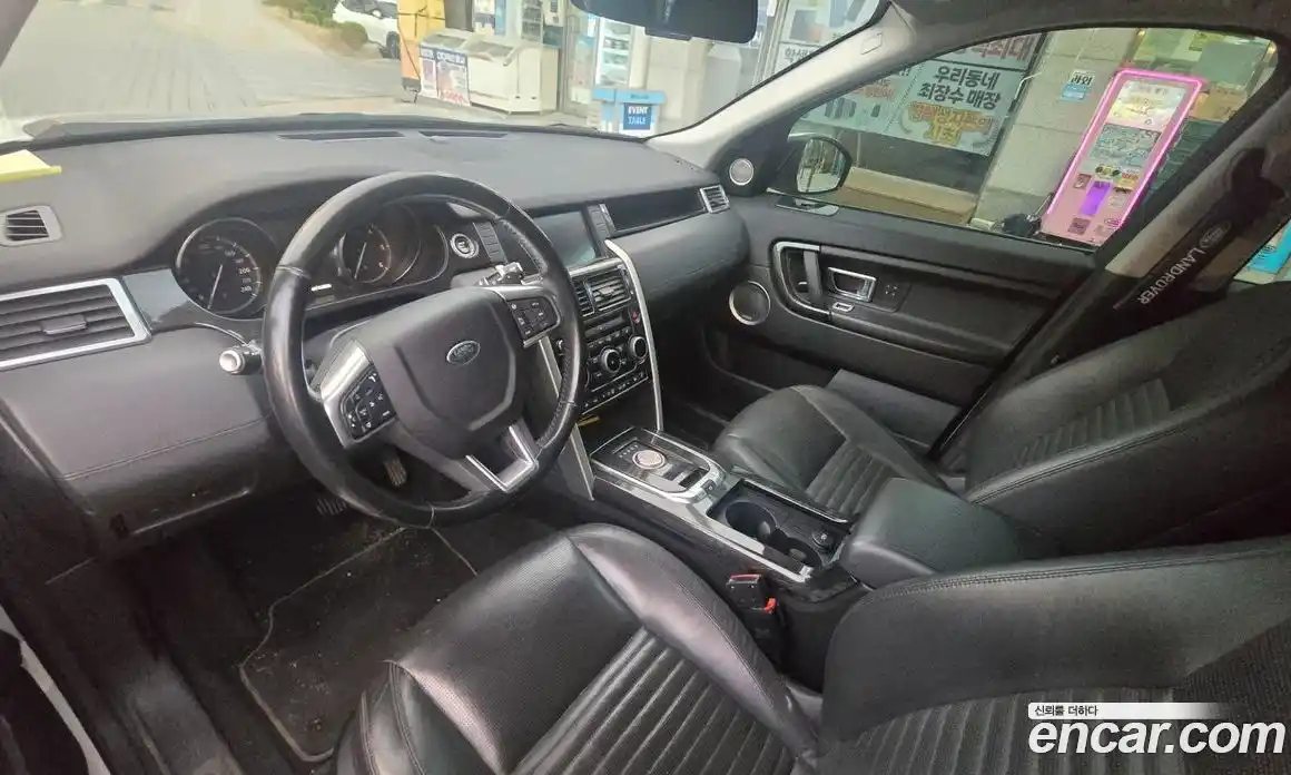 Land Rover Discovery Sport 2017 2.0 гидро в Москве № 1837467, фото 6