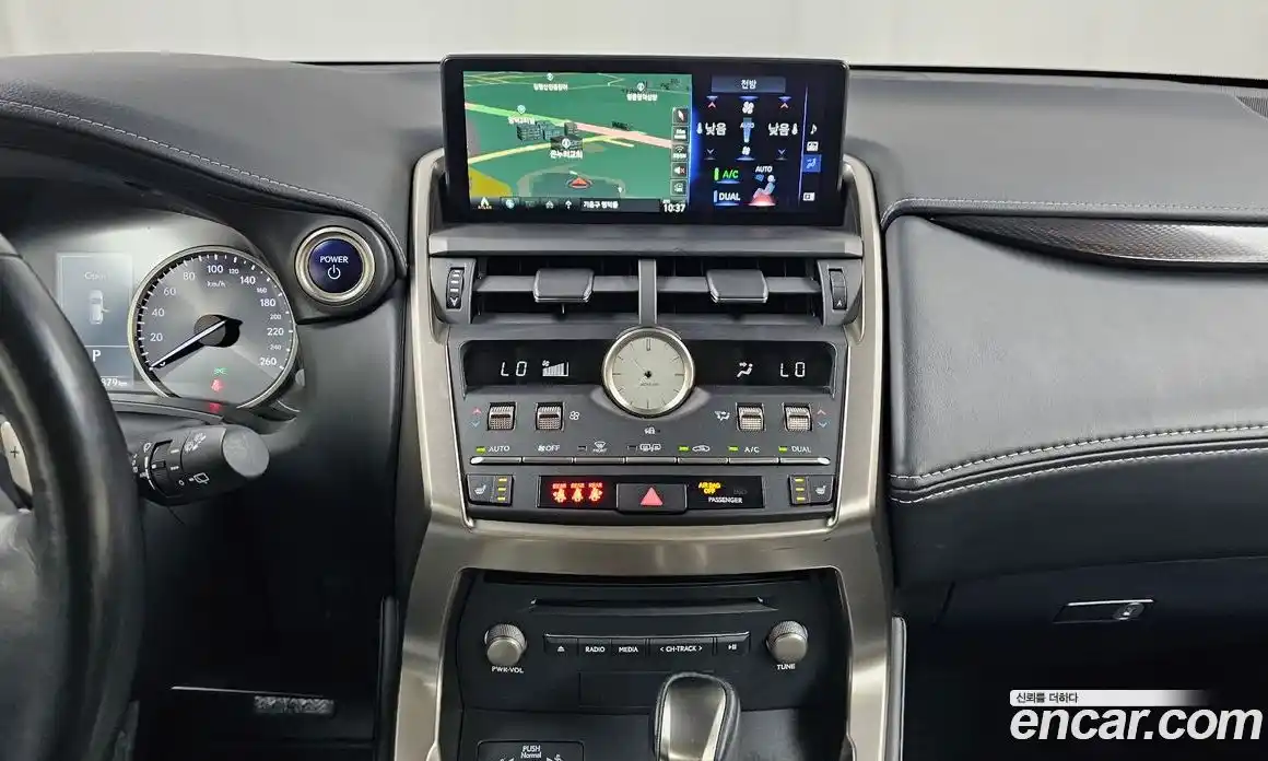 Lexus NX 2017 2.5 гидро в Москве № 1837934, фото 22