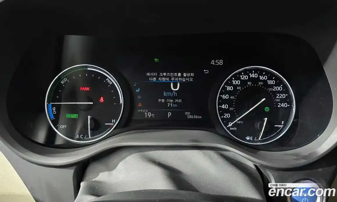 Toyota Sienna 2023 2.5 гидро в Москве № 1838497, фото 8