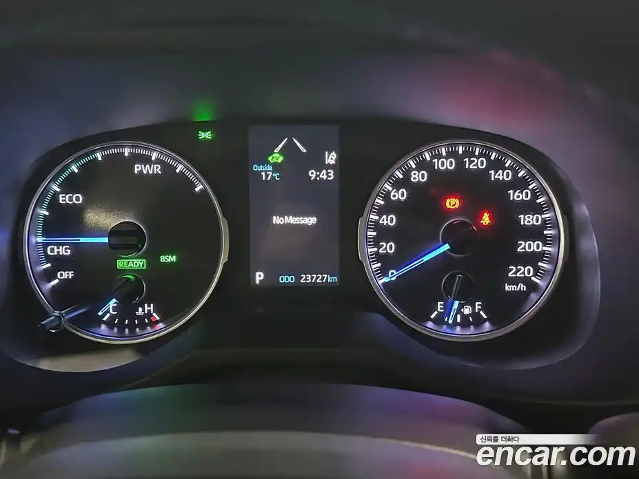 Toyota RAV4 2021 2.5 вариатор в Москве № 1838548, фото 8
