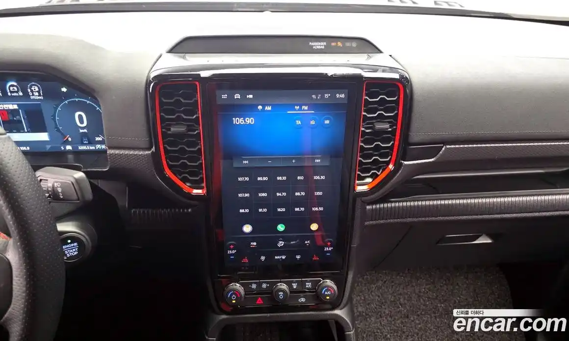 Ford Ranger 2025 2.0 гидро в Москве № 1838666, фото 20