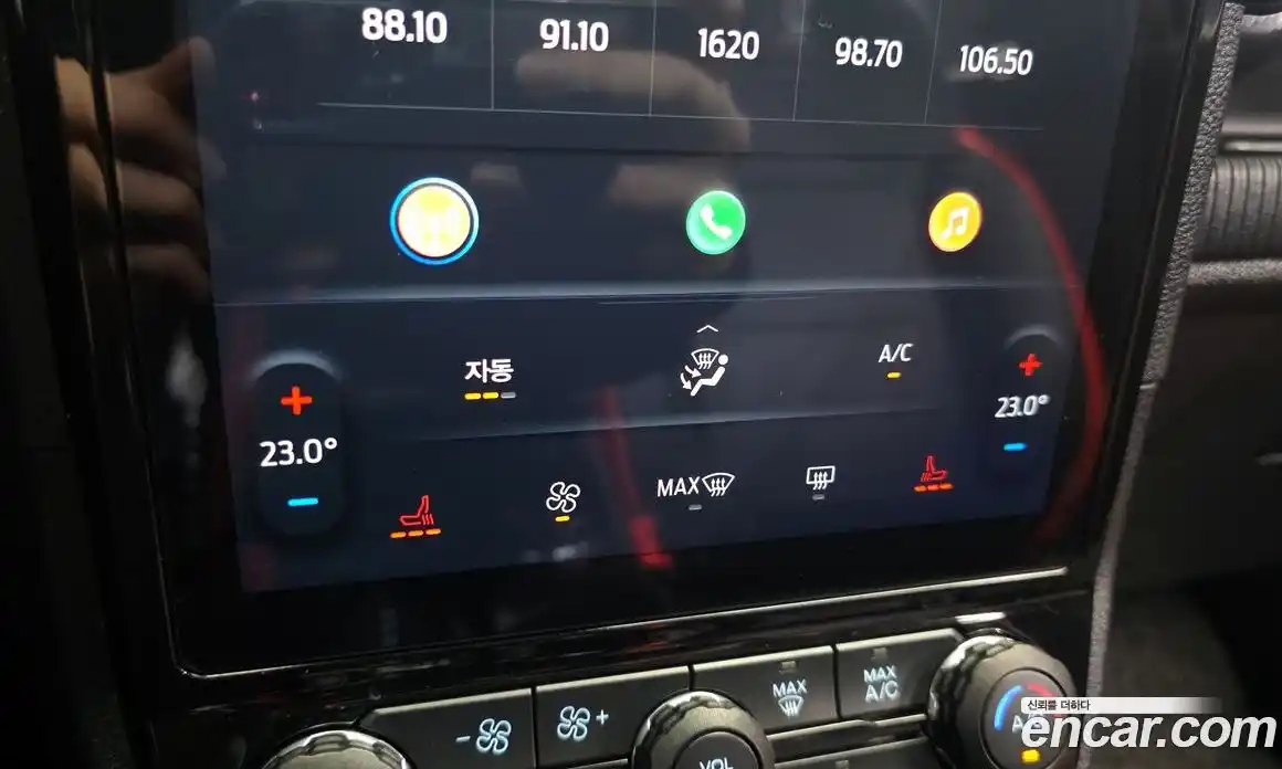 Ford Ranger 2025 2.0 гидро в Москве № 1838666, фото 25