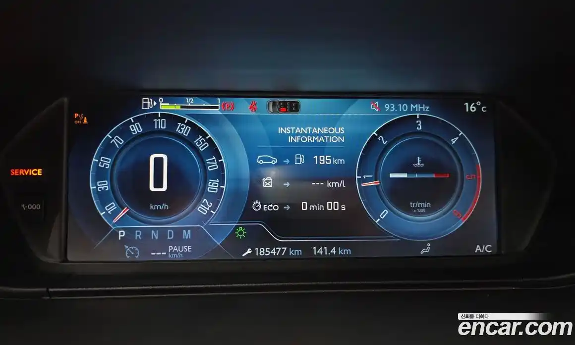 Citroen C4 Picasso 2014 2.0 гидро в Москве № 1842977, фото 8