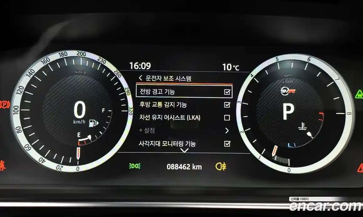 Land Rover Range-Rover Sport 2017 5.0 гидро в Москве № 213550, фото 17