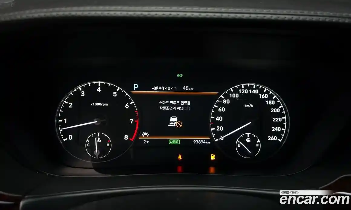 Genesis EQ900 2016 5.0 гидро в Москве № 25616, фото 8