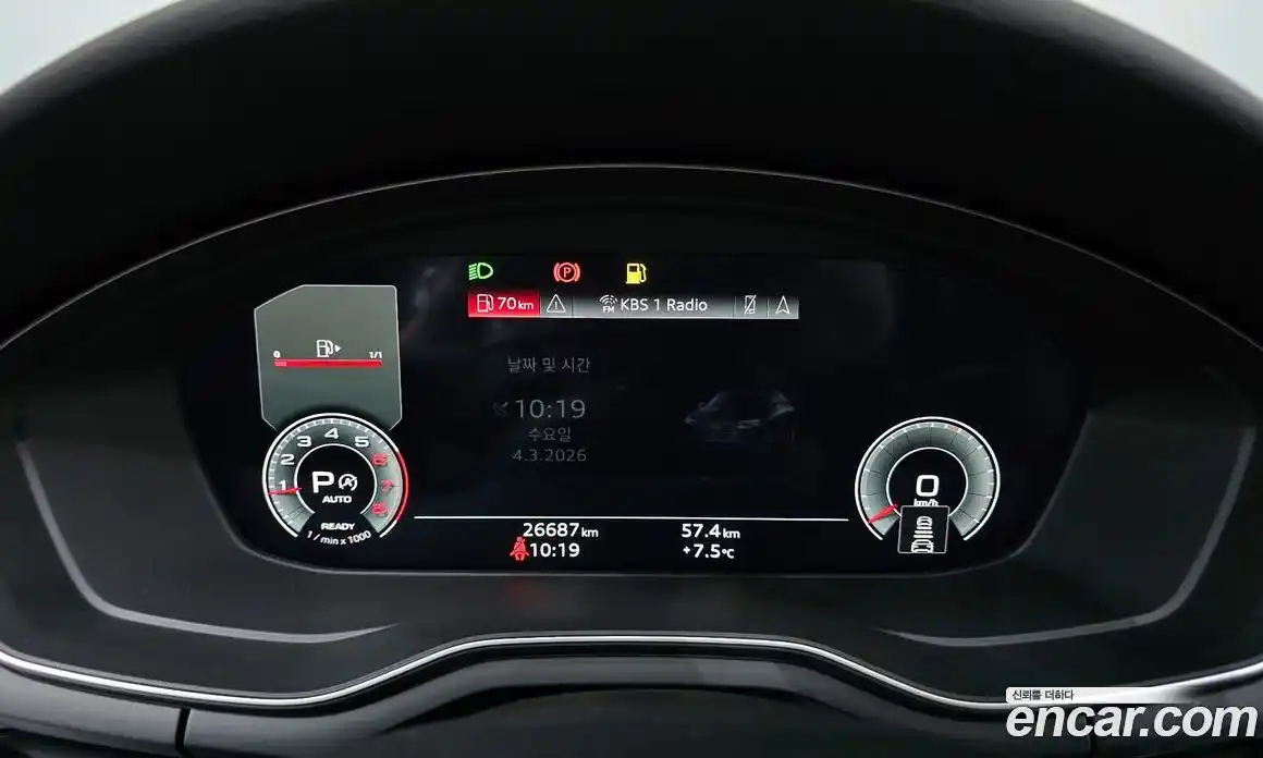 Audi A4 2021 2.0 гидро в Москве № 311847, фото 7