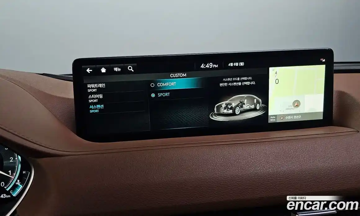 Genesis G80 2022 2.5 гидро в Москве № 1245431, фото 35