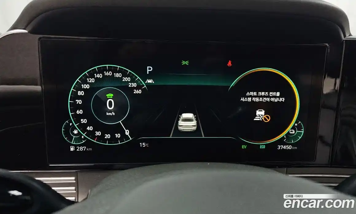 Hyundai Grandeur 2020 2.4 гидро в Москве № 126901, фото 8