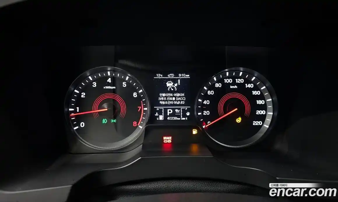 SsangYong Korando 2020 1.5 гидро в Москве № 1278483, фото 10