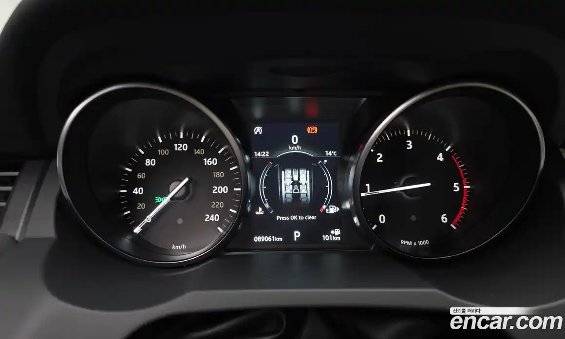Land Rover Range-Rover Evoque 2019 2.0 гидро в Москве № 1280929, фото 11