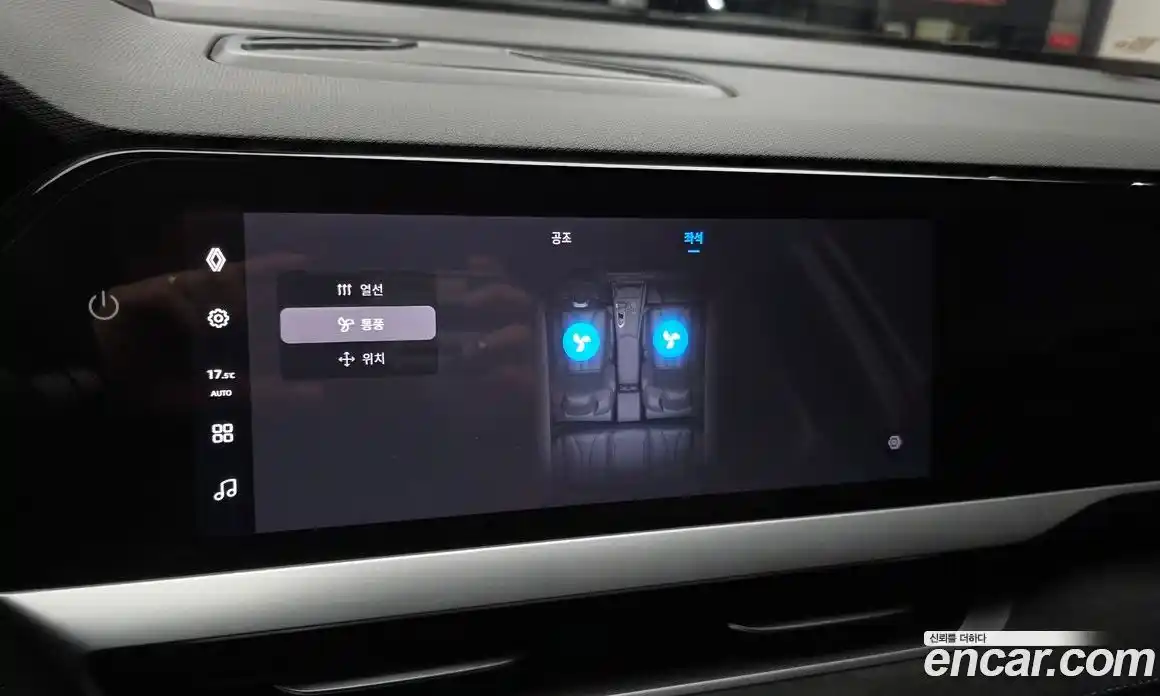 Renault Grand Koleos 2024 1.5 гидро в Москве № 1321212, фото 24