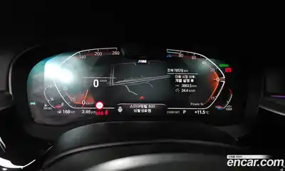 BMW 5-Series 2020 2.0 гидро в Москве № 1321820, миниатюра 10