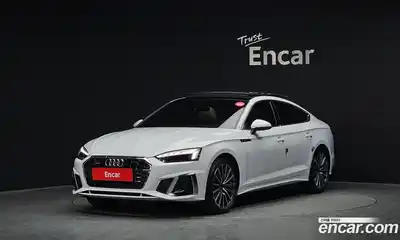 Audi A5, 2023