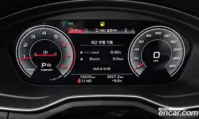 Audi A5 2023 2.0 гидро в Москве № 1322380, миниатюра 11