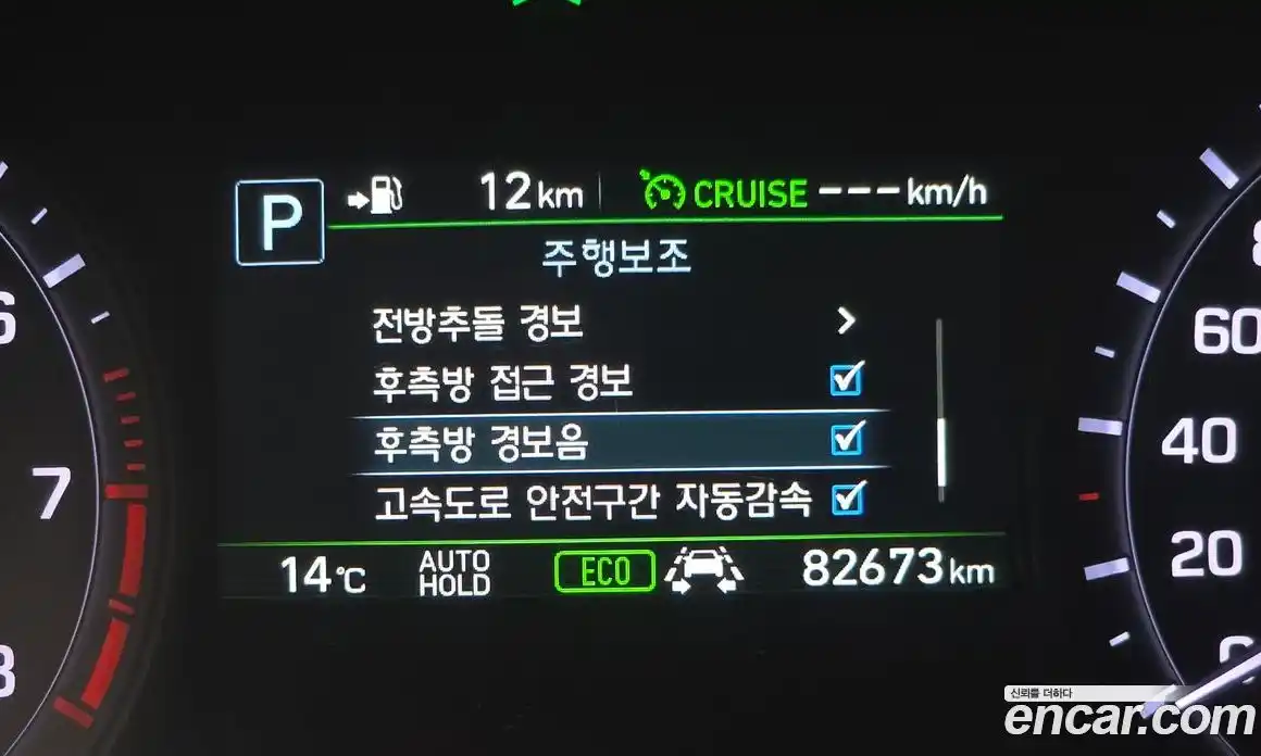 Genesis G80 2017 3.3 гидро в Москве, фото 27