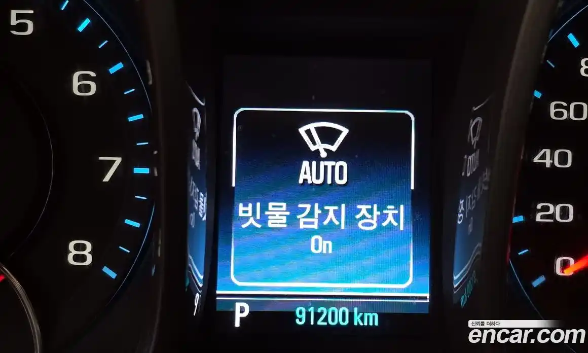 Chevrolet Malibu 2012 2.0 гидро в Москве № 1345197, фото 24