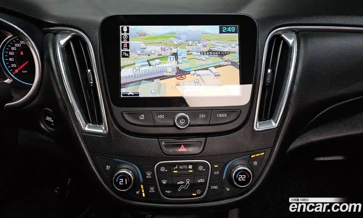 Chevrolet Malibu 2017 1.5 гидро в Москве № 1345248, фото 20
