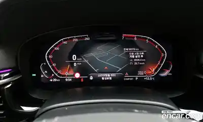 BMW 5-Series 2022 2.0 гидро в Москве № 1346732, миниатюра 11
