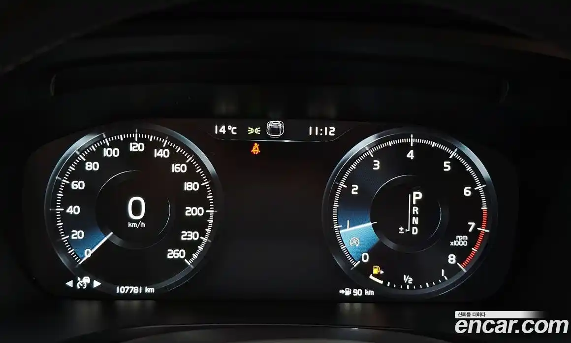 Volvo S60 2020 2.0 гидро в Москве № 1348850, фото 11