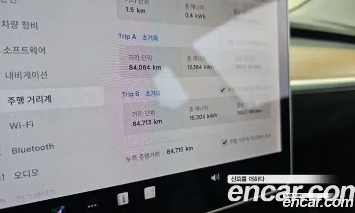 Tesla Model 3 2020 0.2 гидро, фото 11