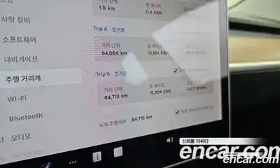 Tesla Model 3 2020 0.2 гидро, миниатюра 11