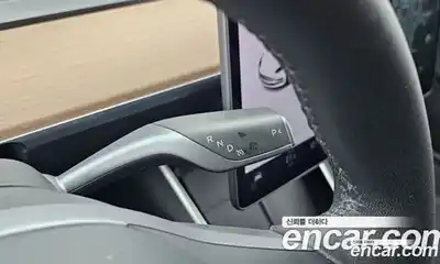 Tesla Model 3 2020 0.2 гидро, миниатюра 12