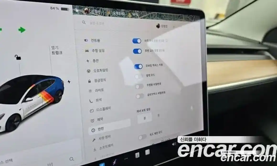 Tesla Model 3 2020 0.2 гидро, фото 22