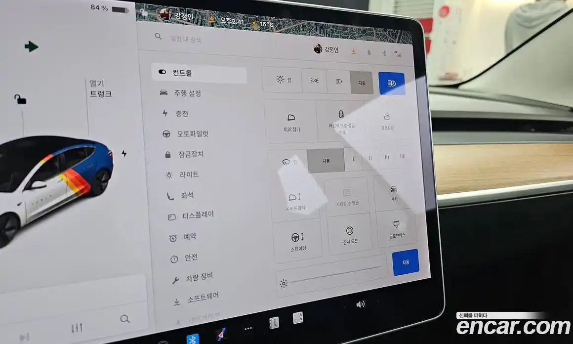 Tesla Model 3 2020 0.2 гидро, фото 31