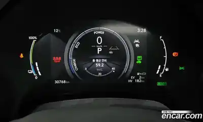 Lexus RX 2024 2.5 гидро в Москве № 1350019, миниатюра 11