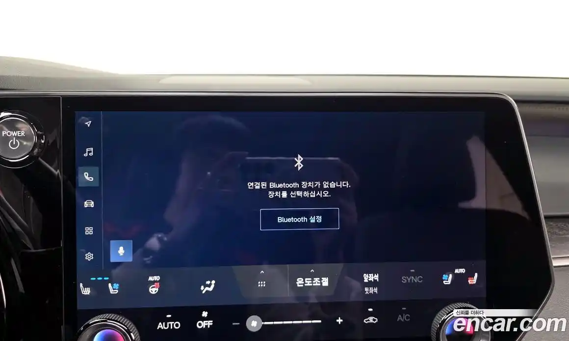 Lexus RX 2024 2.5 гидро в Москве № 1350019, фото 32