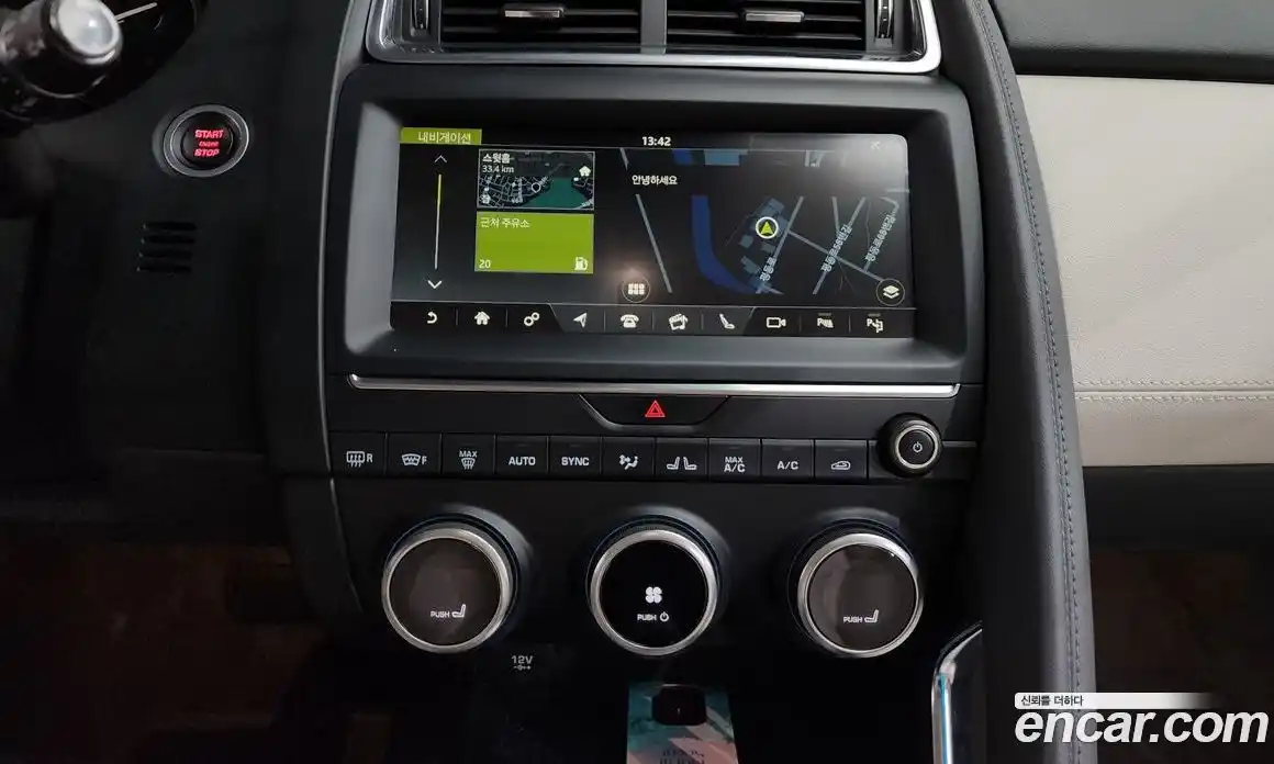 Jaguar E-Pace 2018 2.0 гидро в Москве № 1351114, фото 20
