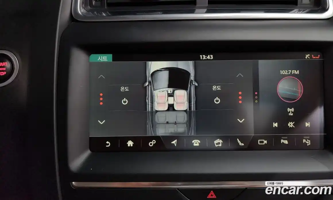 Jaguar E-Pace 2018 2.0 гидро в Москве № 1351114, фото 21
