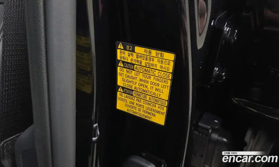 Genesis GV80 2024 3.5 гидро в Москве, фото 31