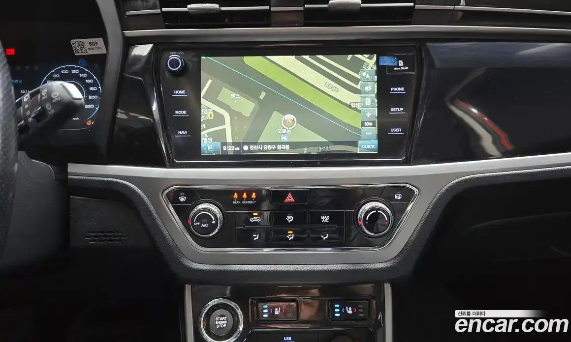 SsangYong Korando 2019 1.6 гидро в Москве № 1400394, фото 22