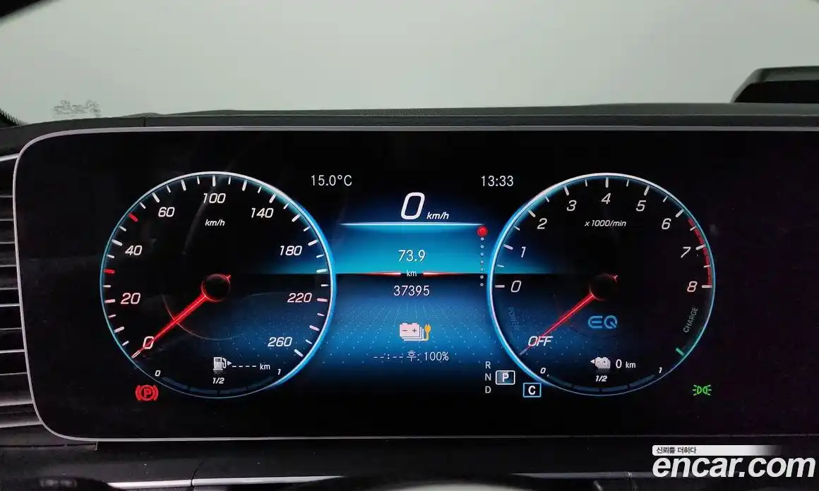 Mercedes-Benz GLE-Class 2021 2.0 гидро в Москве № 1403518, фото 11