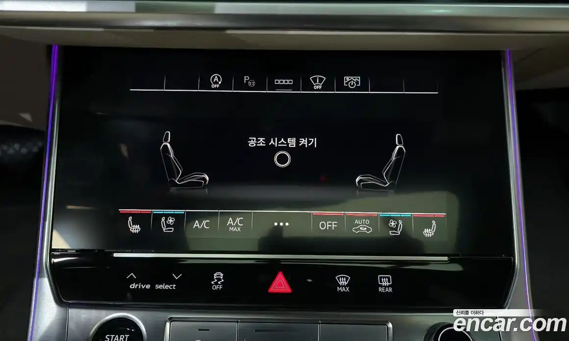Audi A6 2022 2.0 гидро в Москве № 1404129, фото 32