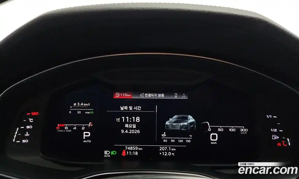 Audi A7 2020 3.0 гидро в Москве № 1404364, фото 11