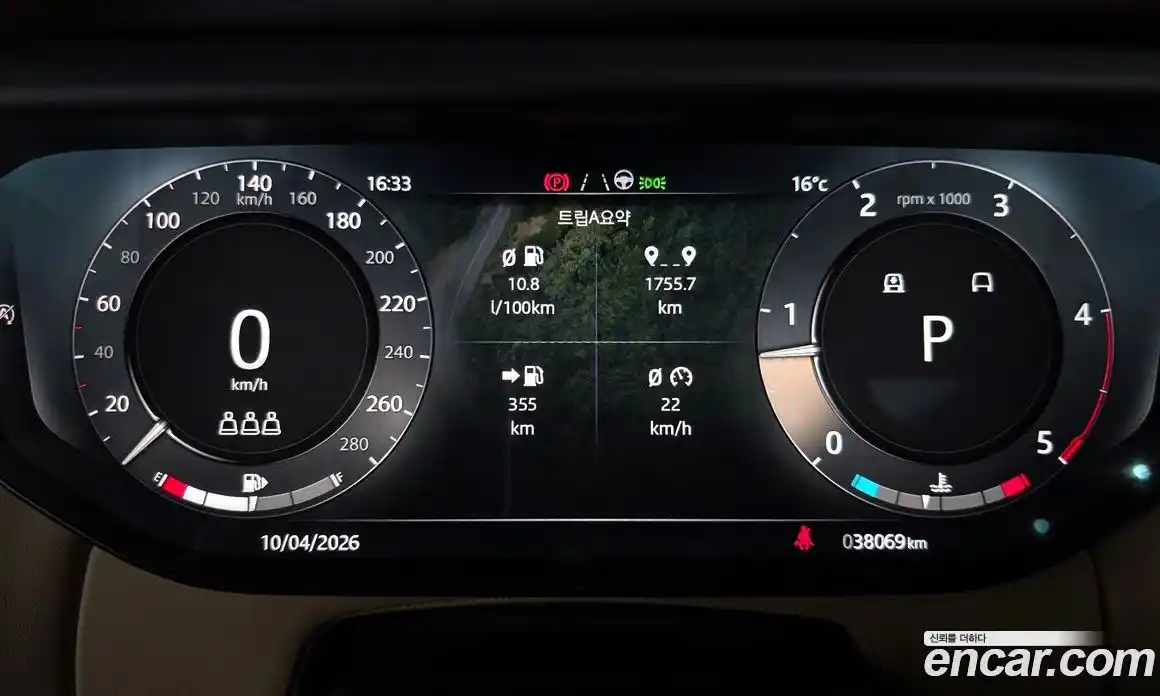 Land Rover Range-Rover Sport 2022 3.0 гидро в Москве № 1405070, фото 11