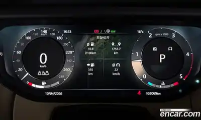 Land Rover Range-Rover Sport 2022 3.0 гидро в Москве № 1405070, миниатюра 11