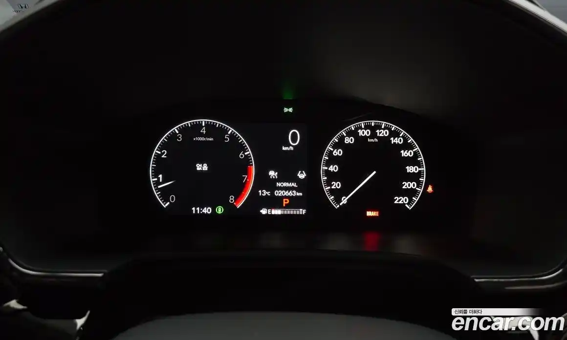Honda CR-V 2023 1.5 гидро в Москве № 1406034, фото 11