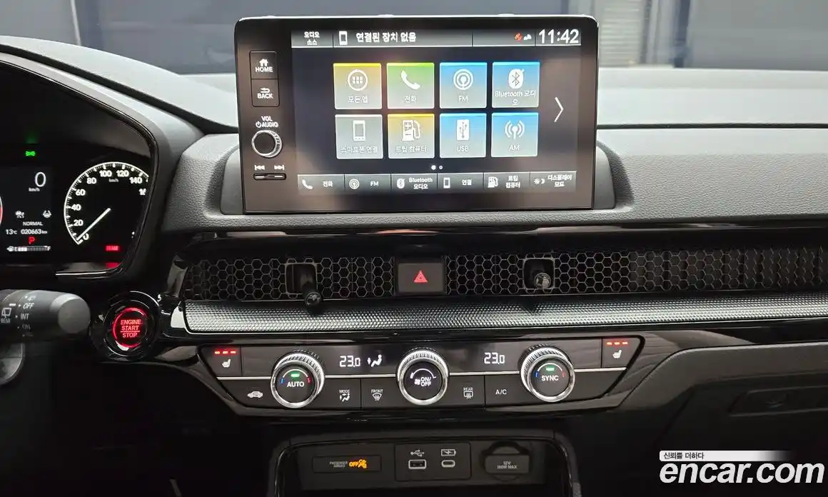 Honda CR-V 2023 1.5 гидро в Москве № 1406034, фото 22