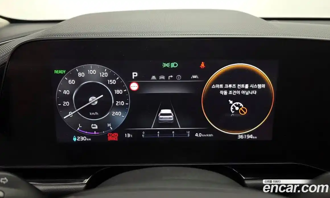 Kia Niro 2022 0.2 гидро в Москве № 1418372, фото 11